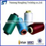 Dope Dyed Polyester Twist Yarn for Garment Fabric thumbnail-1