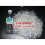Mineral Water Bottle Crusher thumbnail-3