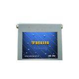 Sell 17 Inch TFT LCD Motorized Monitor thumbnail-1