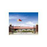 Shandong China Coal Industrial&Mining Group company overview - view 1 thumbnail