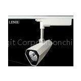 Sand White 25W 15000lm Dimmable Led Track Lighting Fixtures With 15 Degree Beam Angle thumbnail-1