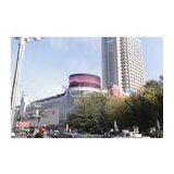 Flexible 1R1G1B 2500 Dot/m2 20 Units 60HZ Full Color Curve Large Led Display Screen