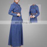 New Style Denim Muslim Caftan Dress Fancy Blue Islamic Women Cardigan thumbnail-5