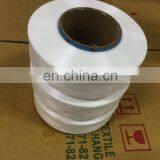 AA Grade Spandex Yarn 20D Factory Direct Sale Used Clothing thumbnail-5