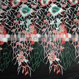 OLFCR0127 Embroidered Jacquard Trim Multi Color Beautiful Lace for Women Dress thumbnail-2