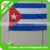 Popular World Cup Brazil Car Mirror Cover, Adjustable Car Mirror Flag thumbnail-1