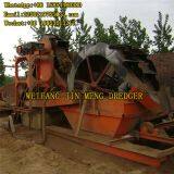 Iso Sand Washing Machine Portable Gold Wash Plant Portable thumbnail-3