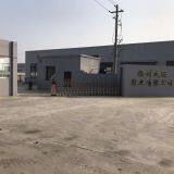Shengwang Shoes Co.,Ltd. company overview - view 1 thumbnail