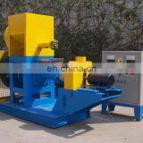 Рыбий кормовой аппарат большой емкости и высокого качества. Специальное оборудование для переработки кормов в рыбоводстве