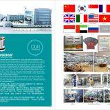 Zhongshan Heegol Electrical Appliances Co., Ltd company overview - view 2 thumbnail