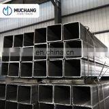 Square steel tube 40x40 and 400x400 good price