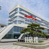 Henan Yadu Industrial Co., Ltd company overview - view 1 thumbnail