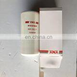 Sinotruk HOWO Auto Parts Fuel Filter VG1560080012 thumbnail-3