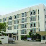 Longyan Jinruite Household Products Co.,ltd company overview - view 1 thumbnail