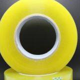 Base Color Milky White Caution Tape Printed Single Color Packing Tape for Paper Box thumbnail-5