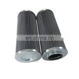 Replacement High Quality Filter Element 0030D020BN/HC Hydraulic Oil Filter Element thumbnail-3