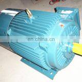 G Series 30W Air Ventilation for YVP Motor thumbnail-3