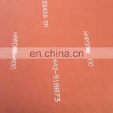 FORA400,500 Hot Rolled Corten Building Mild Steel Checker Plate Hardfacing Weathering Wear Resistant Steel Plate thumbnail-6