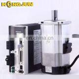 200W Panasonic Servo Sets MSMJ022G1U / MHMJ022G1U + MADKT1507E thumbnail-1