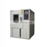 2020 Promotional Temperature Humidity Environmental Test Chamber Xenon Chamber for Lab thumbnail-5
