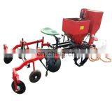 Agricultural Mini Tractor 3-point Linkage Small Potato Harvester thumbnail-1