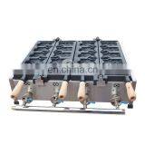 Factory Durable Aluminum Plate Taiyaki Ice Cream Cone Machine Fish Shaped Waffle Maker thumbnail-5