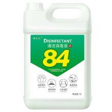 Clothes Washing Liquid, Laundry Detergent Cleaner thumbnail-3
