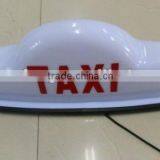 Taxi Top Light Box thumbnail-1