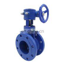 Bundor PN16 grooved ductile iron 1.6Mpa gear box flanged butterfly valve