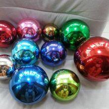 Shining stainless steel Christmas ball