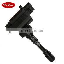 Top Quality Auto Ignition Coil MD361710 thumbnail-1