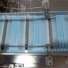 Full Auto 3ply Mask Machine (1+1) High Speed thumbnail-4