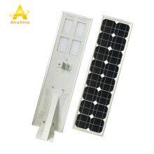 Led Solar Street Light thumbnail-2