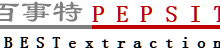 Shaanxi Pepsit Biotechnology Co., Ltd