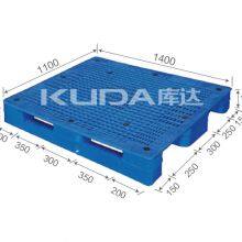 Heavy Duty Rack for Warehouse 1411A WGCZ PLASTIC PALLET(BUILT-IN STEEL TUBE)good Supplier From China