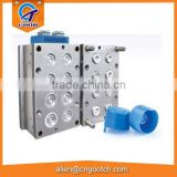 high quality injection mould/injection tool mould/household products injection mould