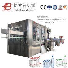 4000-5000BPH Carbonated Drink Filling Machine CGDF18186A thumbnail-1