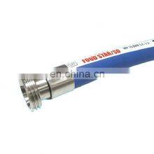 Custom Wholesale Hot Sale Cheap Water Flexible Rubber Hose Hydraulic thumbnail-1