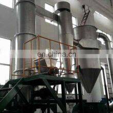 Best Sale XSG/XZG Airflow Type Spin Flash Dryer for Aspartic Acid thumbnail-5