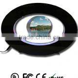 Magnetic Floating Photo Frame