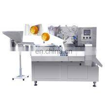 Machine D'emballage Pour Les Bonbons Candy Wrapping Machine