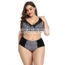 High Quality Magic Wing Strapless Bra Self Adhesive Invisible Push-up Backless Silicone Contour Bra thumbnail-4