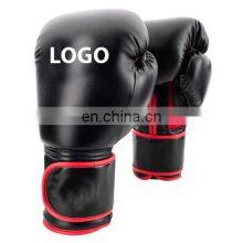 Factory Best Price New Product on Pakistan Market Design Your Own Leather Boxing Gears