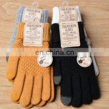 Women Men Knitted Winter Acrylic Gloves Warm Thick Gloves Touch Screen Gloves thumbnail-4