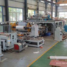 PES Membrane Equipment Production Line thumbnail-4