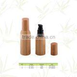 Professional 75ml Bamboo Lotion Bottle With Low Price thumbnail-1