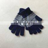 Magic Gloves thumbnail-2