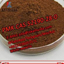 Cheap price Pmk glycidate,PMK powder cas 52190-28-0 with Safe Delivery