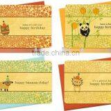 Gift Paper Card thumbnail-1