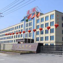 Zhuji Fengfan Piping Co., Ltd. company overview - view 1 thumbnail